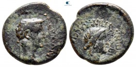 Phrygia. Aizanis. Germanicus with Agrippina I AD 37-41. Bronze Æ