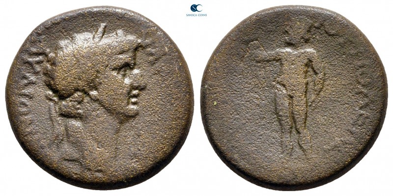 Phrygia. Cotiaeum. Claudius AD 41-54. 
Bronze Æ

19 mm., 5,06 g.



nearl...