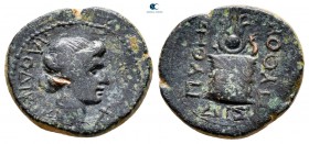 Phrygia. Laodikeia ad Lycum. Pseudo-autonomous issue. Time of Tiberius AD 14-37. Pythes, son of Pythes, magistrate. Bronze Æ
