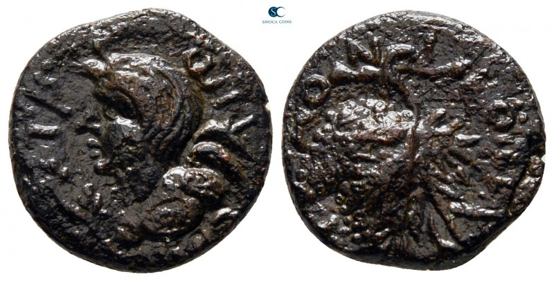 Pisidia. Antioch. Pseudo-autonomous issue AD 138-192. 
Bronze Æ

15 mm., 2,92...