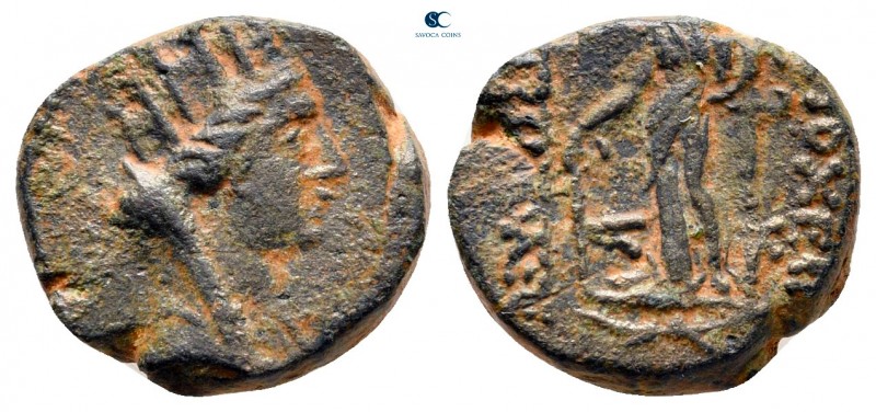 Seleucis and Pieria. Antioch. Pseudo-autonomous issue circa 100-0 BC. 
Bronze Æ...