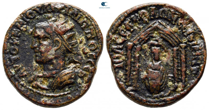 Mesopotamia. Nisibis. Philip II as Caesar AD 244-247. 
Bronze Æ

24 mm., 11,0...