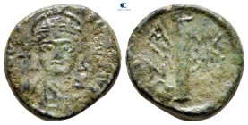 Justinian I AD 527-565. Ravenna. Decanummium Æ