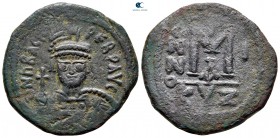 Heraclius AD 610-641. Cyzicus. Follis or 40 Nummi Æ