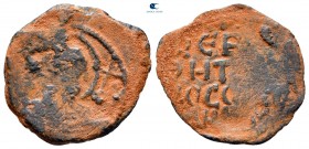 Tancred, regent AD 1101-1112. Antioch. Follis Æ