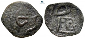 Second Empire. Ivan Aleksandar AD 1331-1371. Tarnovo. Trachy AE