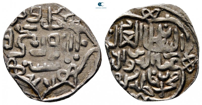 Muhammad Özbeg AD 1313-1341. AH 712-742. Orda mint
Dirham AR

17 mm., 1,34 g....