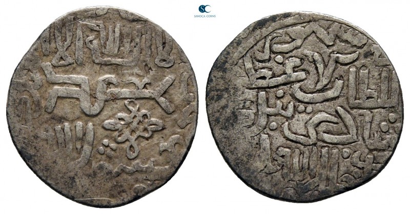 Shadi Beg AD 1401-1407. AH 803-810. Orda mint
Dirham AR

15 mm., 1,09 g.

...