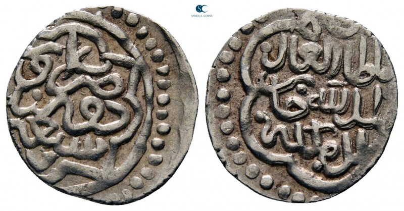 Abdullah II AD 1583-1598. AH 762-771. Orda mint
Dirham AR

17 mm., 1,47 g.
...