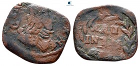 Italy. Milan. Charles II AD 1665-1700. Quattrino Æ