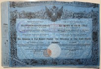 Austria Wien Railway Company 3% Bond 500 Francs 1855
Kaiserlich-koeniglich-privilegirte Oesterreichische Staats-Eisenbahn-Gesellschaft, 3% Obligation...