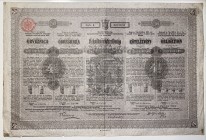 Bosnia and Herzegovina Sarajevo Wien National Railroad Loan of 1902 4.5% Bond 200 Kronen 1902
4,5%ige bosnisch-hercegovinische Eisenbahn-Landes-Anlei...