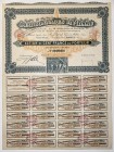 France Paris Millau Coal Mining Company Share 100 Francs 1925
Charbonnages de Millau, Action de 100 Francs, Paris, 1925