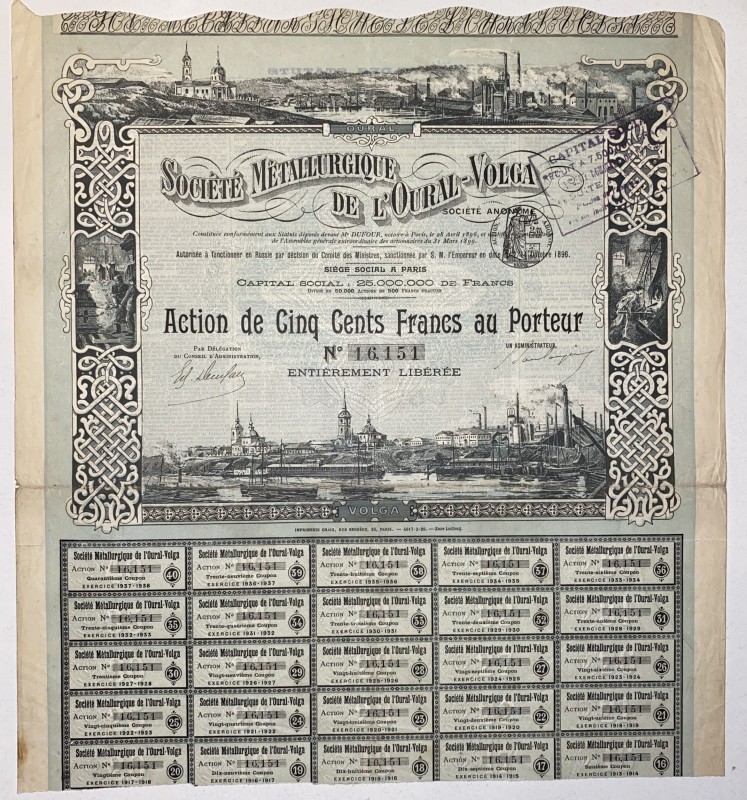 Russia Paris Ural-Volga Metal Company Share 500 Francs 1896
Societe Metallurgiq...