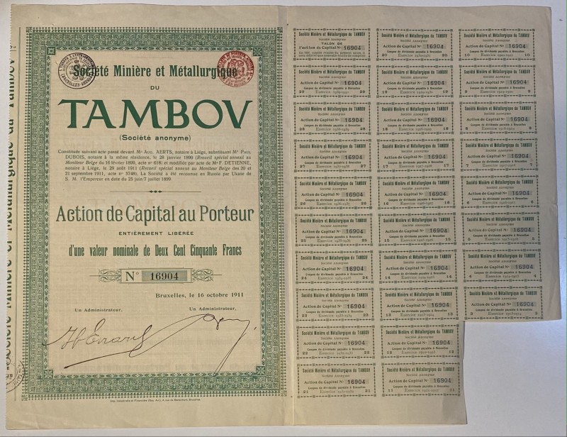 Russia Brussels Tambov Mining and Metal Company Share 250 Francs 1911
Societe M...
