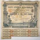 Russia Paris Russian-French Cotton Company Share 500 Francs 1913
Societe Cotonniere Russo-Francaise, Action de 500 Francs, Paris, 1913