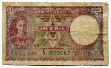 Ceylon 2 Rupees 1942
P# 35a; № 973687; F