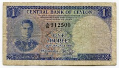 Ceylon 1 Rupee 1951
P# 47; № 912500; F-VF