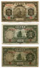 China - Republic 3 x 5 & 10 Yuan 1914 -35 Bank of Communications
F-VF