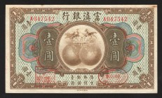 China Fu-Tien Bank 1 Dollar 1929 Rare
P# S2996; XF