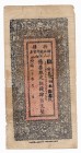 China Sinkiang Finanse Departament Treasury 400 Cash 1931 VERY RARE
P# S1850; F+