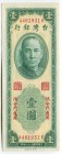 China -Taiwan 1 Yuan 1949
P# R101; № A461931K; UNC