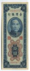 China - Taiwan 10 Yuan 1954
P# 1967; № B103927Z; UNC