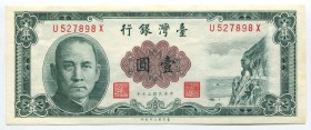 China - Taiwan 1 Yuan 1961
P# 1971b; № U527898X; UNC