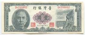China - Taiwan 1 Yuan 1961
P# 1971a; № D429989Z; UNC