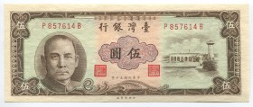China - Taiwan 5 Yuan 1961
P# 1972; № P857614B; UNC