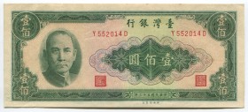 China - Taiwan 100 Yuan 1964
P# 1977; № Y552014; UNC