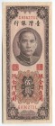 China - Taiwan 5 Yuan 1966
P# R109; № G836273L; UNC