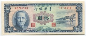 China - Taiwan 10 Yuan 1970
P# 1969; № J637776Z; UNC