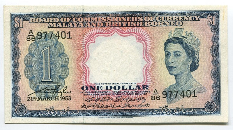 Malaya & British Borneo 1 Dollar 1953 Rare
P# 1a; aUNC; Rare