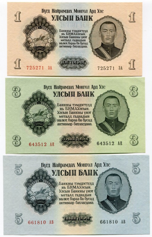 Mongolia Set of 3 Notes 1955
1 - 3 - 5 Tugrik; P# 28 - 29 - 30; UNC