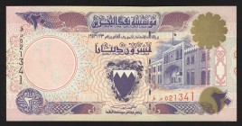 Bahrain 20 Dinars 1973 -1993
P# 16; UNC