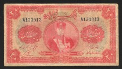 Iran 20 Rials 1932 Very Rare
P# 20; F