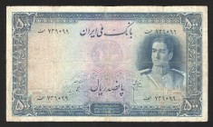 Iran 500 Rials 1944
P# 45; Restored; F