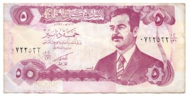 Iraq 5 Dinars 1995 Technological Defect
P# 80c; VF+