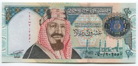 Saudi Arabia 20 Riyals 1999 Commemorative
P# 27; № 040 / 202550; UNC