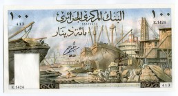 Algeria 100 Dinars 1964
P# 125a; № 35579413; UNC