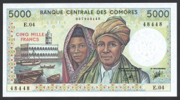 Comoros 5000 Francs 1984 - 2005 RARE!
P# 12a; № E.04 48448; UNC; RARE!