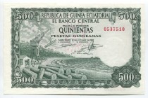 Equatorial Guinea 500 Pesetas Guineanas 1969
P# 2; № 0537510; UNC
