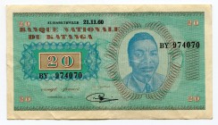 Katanga 20 Francs 1960
P# 6a; № BY 974070; VF