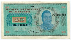 Katanga 20 Francs 1981
P# 6a; № FB 065099; UNC