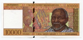 Madagascar 10000 Francs / 2000 Ariary 1995
P# 79b; № A84040001; UNC