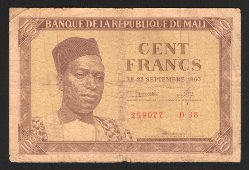 Mali 100 Francs 1960
P# 2; F-VF