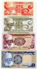 Sudan Set of 4 Notes 1981 -82
25 - 25 - 50 Piastres - 1 Pound; UNC