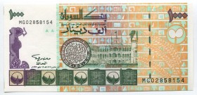 Sudan 1000 Dinars 1996
P# 59a; № MG02858154; UNC