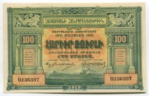 Armenia 100 Roubles 1919
P# 31; UNC